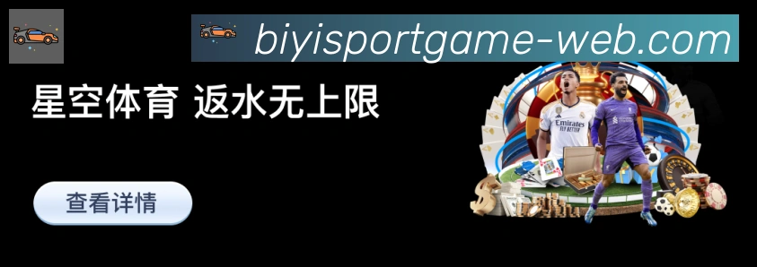 扫码下载 App