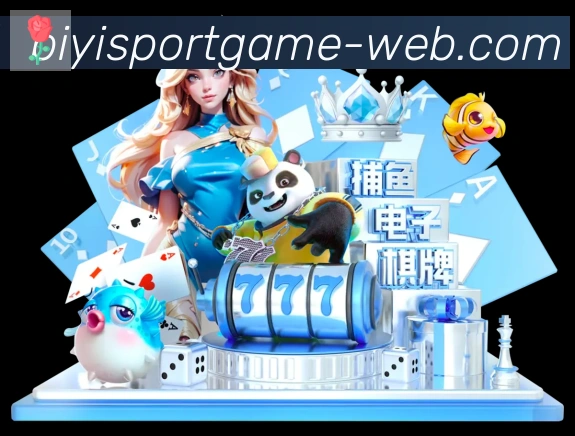 App 示例图